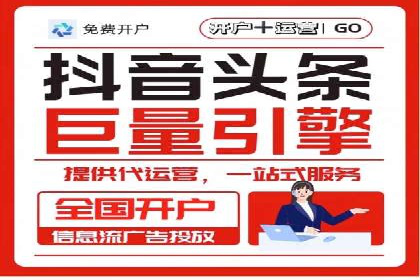 SEM竞价推广实战：关键词优化策略分享