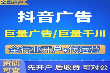 竞价推广的技巧与案例分享